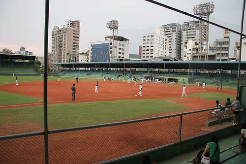 Estadio de béisbol Kaohsiung Lide